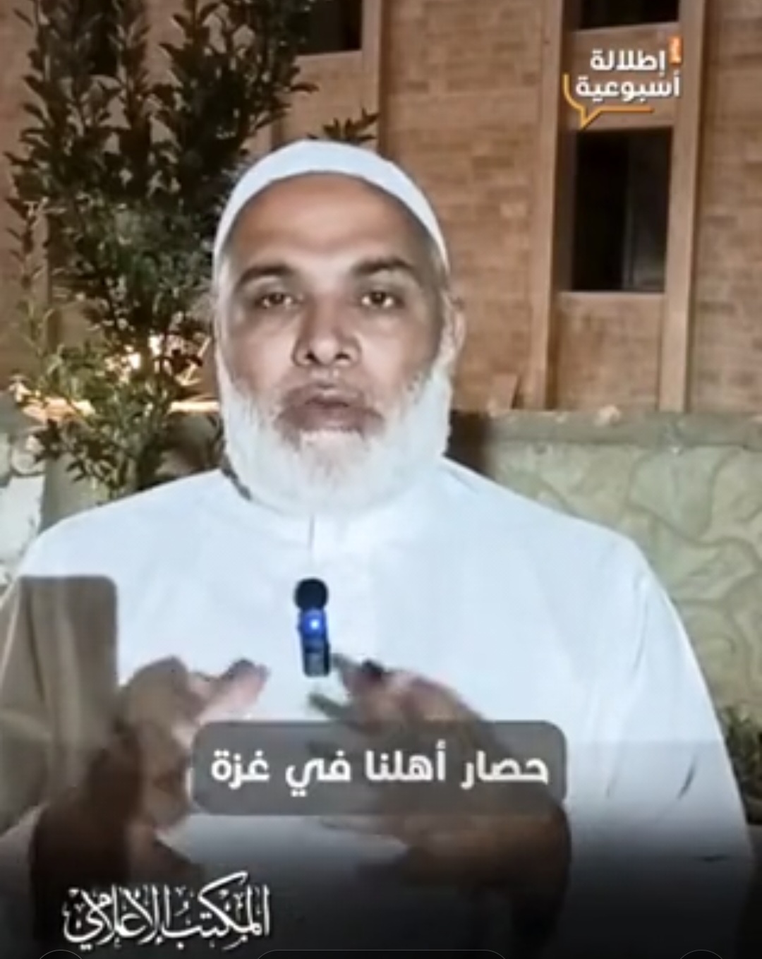 حصار أهلنا في غزة