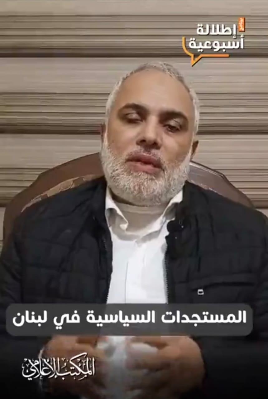 المستجدات السياسية في لبنان