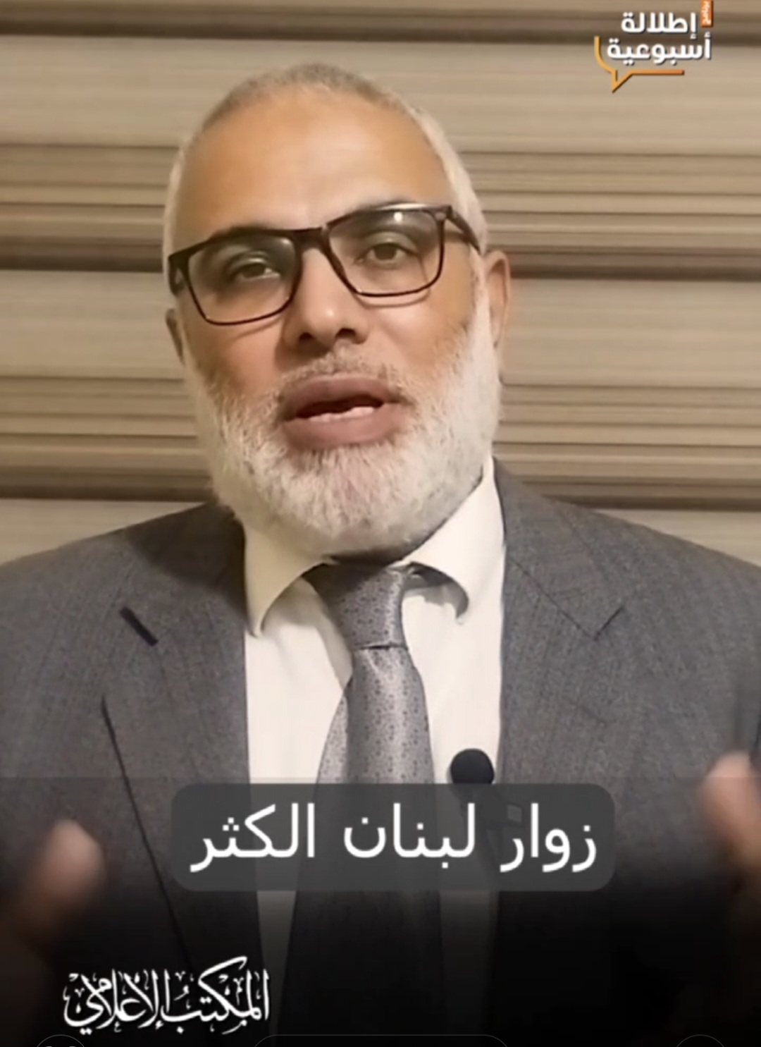 زوار لبنان الكُثر