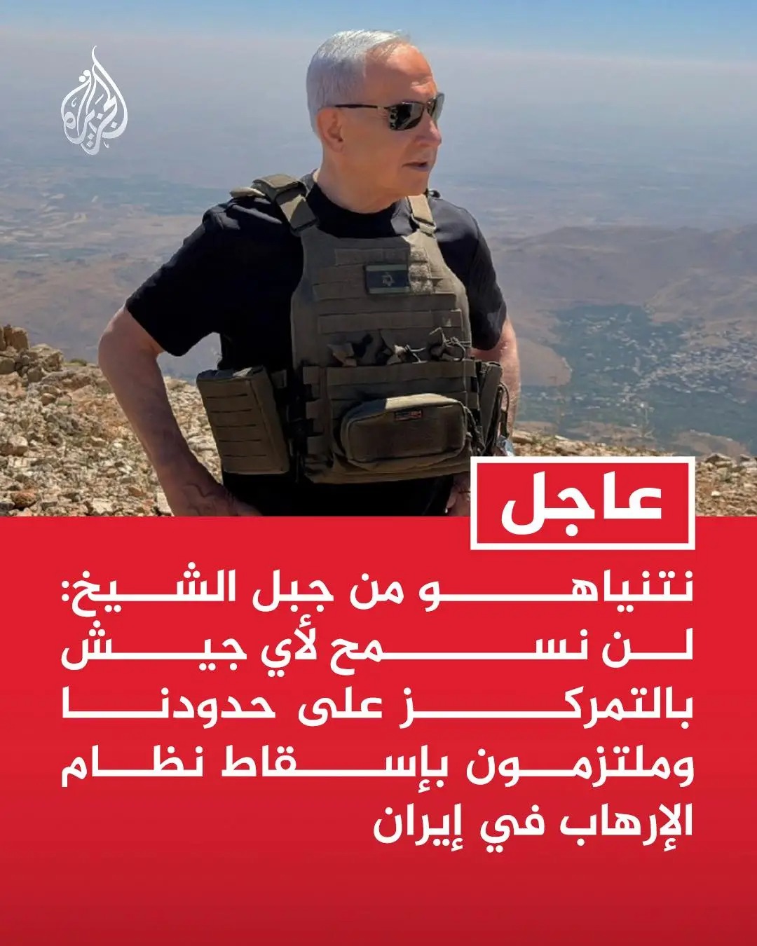 كلما ازداد انحناء رؤوس الحكام... ازداد استعلاء كيان يهود